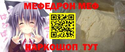 кокаин перу Гатчина