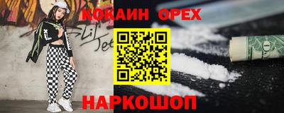 скорость mdpv Гагарин