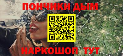 кокаин перу Гатчина
