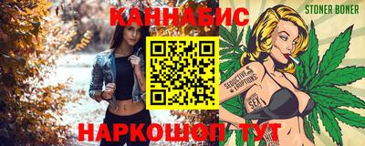 кокаин перу Гатчина