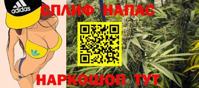 скорость mdpv Гагарин