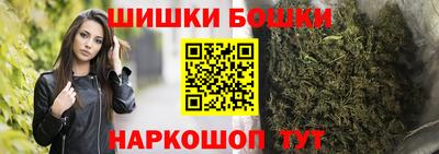 меф Гай