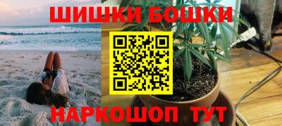 кокаин перу Гатчина