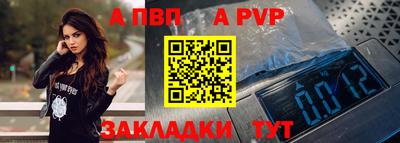 кокаин перу Гатчина
