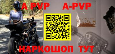 скорость mdpv Гагарин