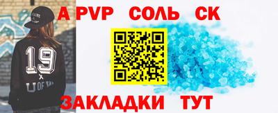 кокаин перу Гатчина