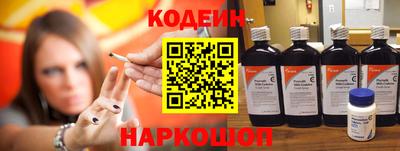 кокаин перу Гатчина