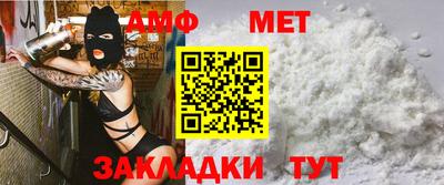 скорость mdpv Гагарин