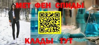 скорость mdpv Гагарин