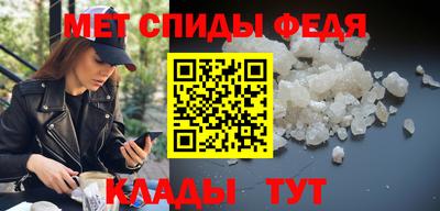кокаин перу Гатчина