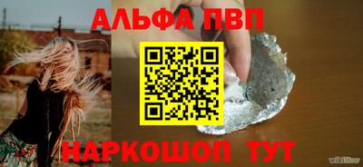 скорость mdpv Гагарин