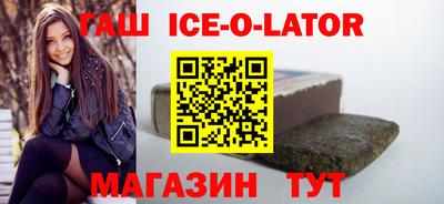 кокаин перу Гатчина