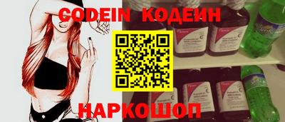 скорость mdpv Гагарин