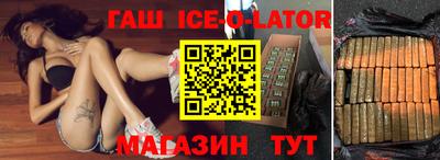 кокаин перу Гатчина