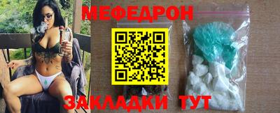 кокаин перу Гатчина