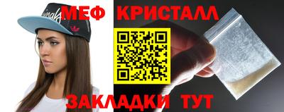 кокаин перу Гатчина