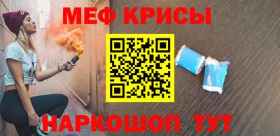 скорость mdpv Гагарин
